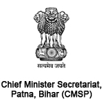 Chief Minister Secretariat, Patna, Bihar (CMSP)