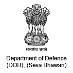 image of Department of Defence (DOD), (Seva Bhawan)