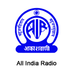 image of All India Radio