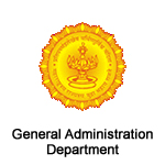 General Administration Department, (GAD) Maharashtra