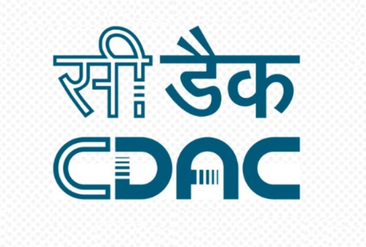 image of CDAC (Centre for Development of Advanced Computing)